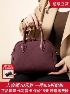 2025 New Commuter Universal Handbag Shell Shape Wedding Banquet Bag Red Gift Quirky Design Crossbody Bag for Women