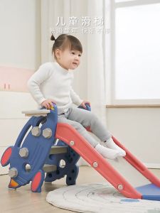 SG-107cm Foldable Children Slide Playground Kid Inhouse Slide