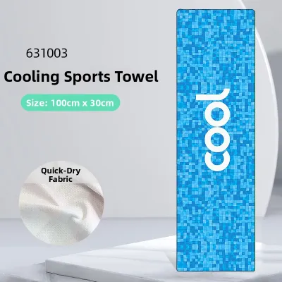 Cooling Sweat Absorbing Quick Dry Towel