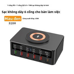 NUOMEIDA | Đầu Sạc USB GaN Đa Cổng 140W