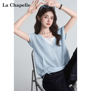 La Chapelle | Blue V-neck Corded Mesh Illusion Two-pieces Thin Breathable T-shirt