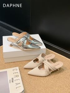 Daphne | Dép Quai hậu Thoải Mái