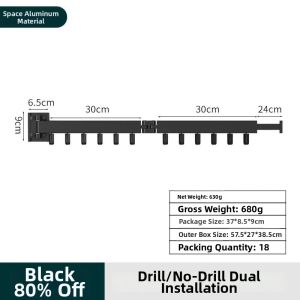 Wall-Mounted Foldable Drying Rack