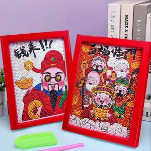 2024 diy diamond painting with frame tools set Educational Arts and Crafts toy gift decoration