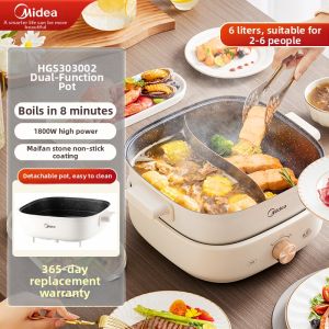 Midea | Multifunctional Electric Hotpot Non-stick Cooker