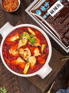 Chongqing YuZhen Spicy Fish Seasoning 350g Cold Pot Cooking Sichuan Peppercorn Flavor Restaurant Quality Home Cooking