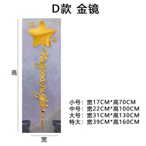 3D Balloon Wall Stickers Girls Dormitory Bedside Bedroom Decorative Warm Self Adhesive Decals Modern Minimalist Style Acrylic Waterproof