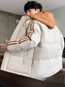 ROMON | Lormen Mens Thickened Cotton Jacket With Hood Winter Warm Outerwear Fashionable Fake Two-Piece Durable Polyester Fiber