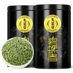 LEPINLECHA | Premium First Flush Green Tea