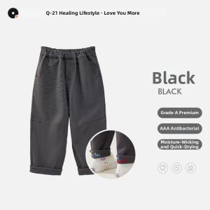 Q21 | Antibacterial Breathable Soft Tencel Childrens Jeans