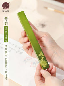 Heshi Qingyun Brass Paperweights Chinese Style Solid Creative Study Desk Accessories Calligraphy Painting Bookends Stationery