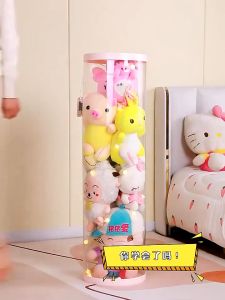 กล่องเก็บตุ๊กตาใสสูง 150 ซม. และกล่องเก็บของเล่นตุ๊กตาความจุขนาดใหญ่ตุ๊กตามีถังขยะที่สะอาดและชั้นเก็บตุ๊กตาใหม่ แท่นโชว์ตุ๊ก