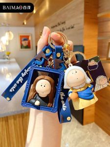 Original Month and a Half Artist Keychain Womens Exquisite Mona Shasha Car Key Ornament Schoolbag Pendant Key Chain