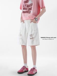 NANSSE | Quần Shorts Ripped Mùa Hè Thoáng Mát