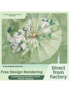 YYBAIO | UV Protection Sun & Rain Umbrella 16 Ribs 3 Folds
