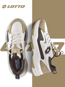 Lotto | Retro Sports Leisure Shoes Lightweight Thick Soled Shock Absorbing