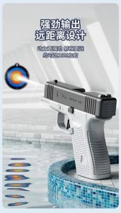 Radish Toy Water Ghun / Colorful Adjustable Water Fun Toy