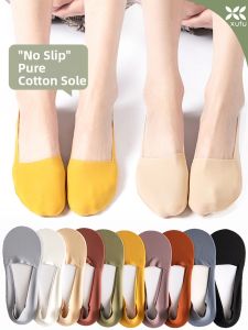 xutu | Invisible Cotton No-Slip Breathable Low Cut Socks