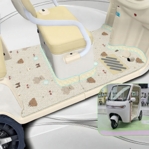 Trike Flooring Pad for Electric Tricycles