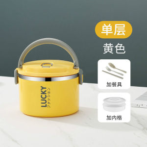 กล่องอาหารมื้อเช้าแบบเป็นพิเศษสำหรับผู้ใหญ่ ขวดสแตนเลส ขวดรักษาความร้อน กล่องอาหาร กระเป๋า กล่องอาหารสำหรับนักเรียน กล่องอาหารสำหรับผู้หญิง