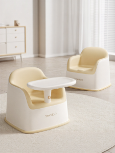 YeeHoO KIDS | 2-in-1 Learning & Dining Chair Baby