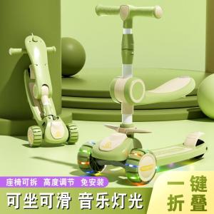 Childrens Three-in-One Scooter Skateboard Doll Carriage Girls Style Sit And Ride Design Ideal for Kids Aged 1 to 8 Years