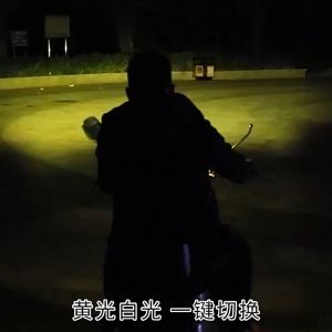 2 PCS Motorcycle Light Mini Driving Light White and Yellow LED Light Pair Of Universal High Quality Waterproof Dustproof