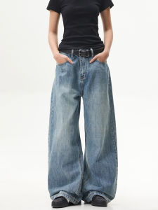 Tagkita | Vintage Retro Clean Fit Blue Straight Leg Jeans