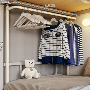 MUGG | Expanding Hangable Bedside Shelf