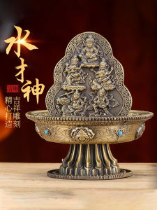 Water God of Wealth Ornaments Tibet Home Decoration Supplies Five Gods of Wealth For Home Water Supply Yellow God of Wealth Copper Statue