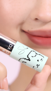 Airy Touch Moist Lip Mud W102 (2.1g) -  Youth Ambassador of INTO YOU Asia-Pacific Region TXT SOOBIN