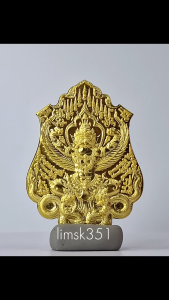 1380 Thailand Buddha Amulet 泰国佛牌. Phaya Krut Hlang Thao Wessuwan Run Phan Lan Mahawet. Kruba Wirut Yanasangwaro. Wat San Ma Mao. BE2565.