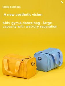 Pophard New Childrens Sport Fitness Bag Crossbody Swimming Travel Storage Handbag Dance Institution Logo Oxford Cloth Bag