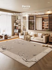 HONGLIDA | Waterproof Easy-Clean Chinese Style Carpet For Living Room Bedside