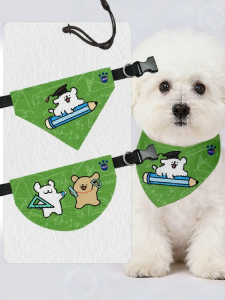 HanWei | Cartoon Design Pet Bandana
