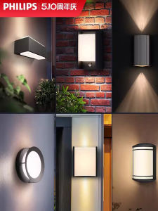 Đèn Tường Ngoài Trời Chống Thấm Nước Philips Villa Đèn Tường Chiếu Tường Đèn Tường Phòng Ngủ Đèn Tường Hai Bên Cửa Chính