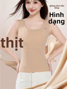 MiiOW | Mặt nạ nền da vô hình MiiOW Invisible Foundation Liquid màu da Vest dây đeo ngực cho nữ mùa hè chống ánh sáng ngực
