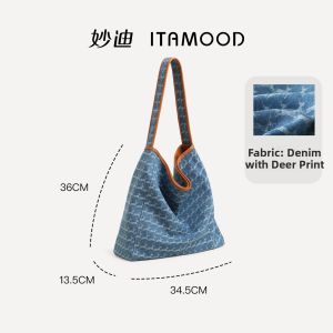 ITAMOOD | Fashionable Lightweight Large Capacity Tote Bag