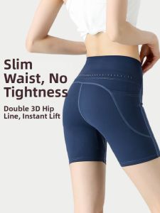 Summer Lightweight High Waist Butt Lift Yoga Shorts