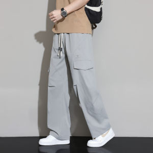 TUCANO | Ice Silk Summer Loose Fit Trousers