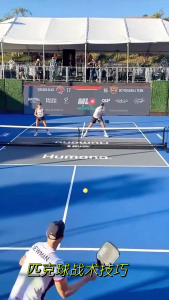 Complete set of fiberglass pickleball rackets professional pickleball rackets for adult training Pickleball Paddles 匹克球拍