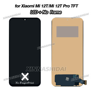 LCD Display TFT For Xiaomi Mi 12T/Mi12T Pro LCD Display Screen Digitizer Panel Assembly Replacement With Frame and Battery Cover