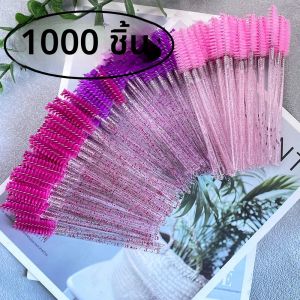 ขายส่ง 1000 ชิ้นชุดแปรงขนตา - Spoolie Wands แบบใช้แล้วทิ้งสําหรับมาสคาร่า Eyebrow & Lash เครื่องมือแต่งหน้าแต่งหน้า