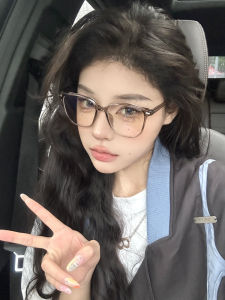 LKOE | Trendy Cold Tea Color Eyeglasses Frame for Beauty Enhancement Fit Various Face Shapes 2026 New Model