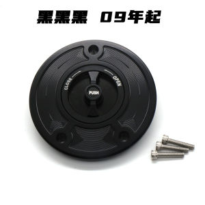 Cho Kawasaki Z1000 Z900 Z650 Z400 ZX-10R ZX-6R Ninja400 Xe Máy bình xăng Bìa CNC Keyless Twist Off Dầu Bảo Vệ Cap Cup
