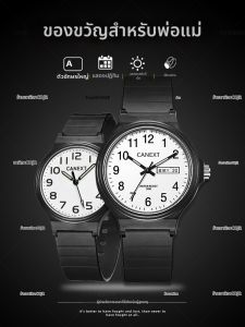 COJR | Large Display Waterproof Elderly Quartz Watch