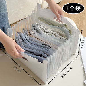 Lazy Persons Storage Magic Wardrobe Yoga Pants Fitness Shorts Underwear Large Capacity Dormitory Storage Plastic Organizer