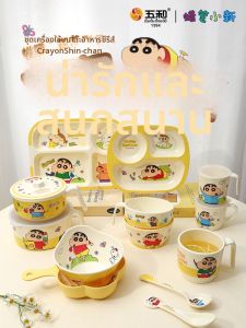 Disney | Bộ Dụng Cụ Ăn Bằng Melamine Cho Bé