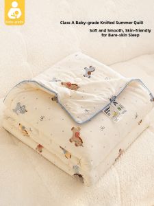 KAMONI | Chăn Hơi Thở Mùa Hè Cho Trẻ Em