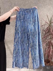 DANTING | Elegant Short Petite Women Three-Piece Set